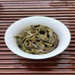 Phoenix Dan Cong | High-Mountain Oolong Tea | Single Bush Selection