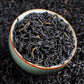 Keemun Black Tea (Qi Men Hong Cha)