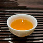 Lapsang Souchong (Zheng Shan Xiao Zhong)