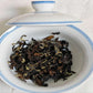 Oriental Beauty Tea | Taiwanese Oolong | Natural Honey Aroma | Featured Product