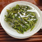 Rizhao Green Tea | High-Mountain Tea from Shandong | Fresh and Crisp