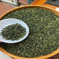 Anxi Tie Guan Yin | Semi-Fermented Oolong | Traditional Chinese Tea